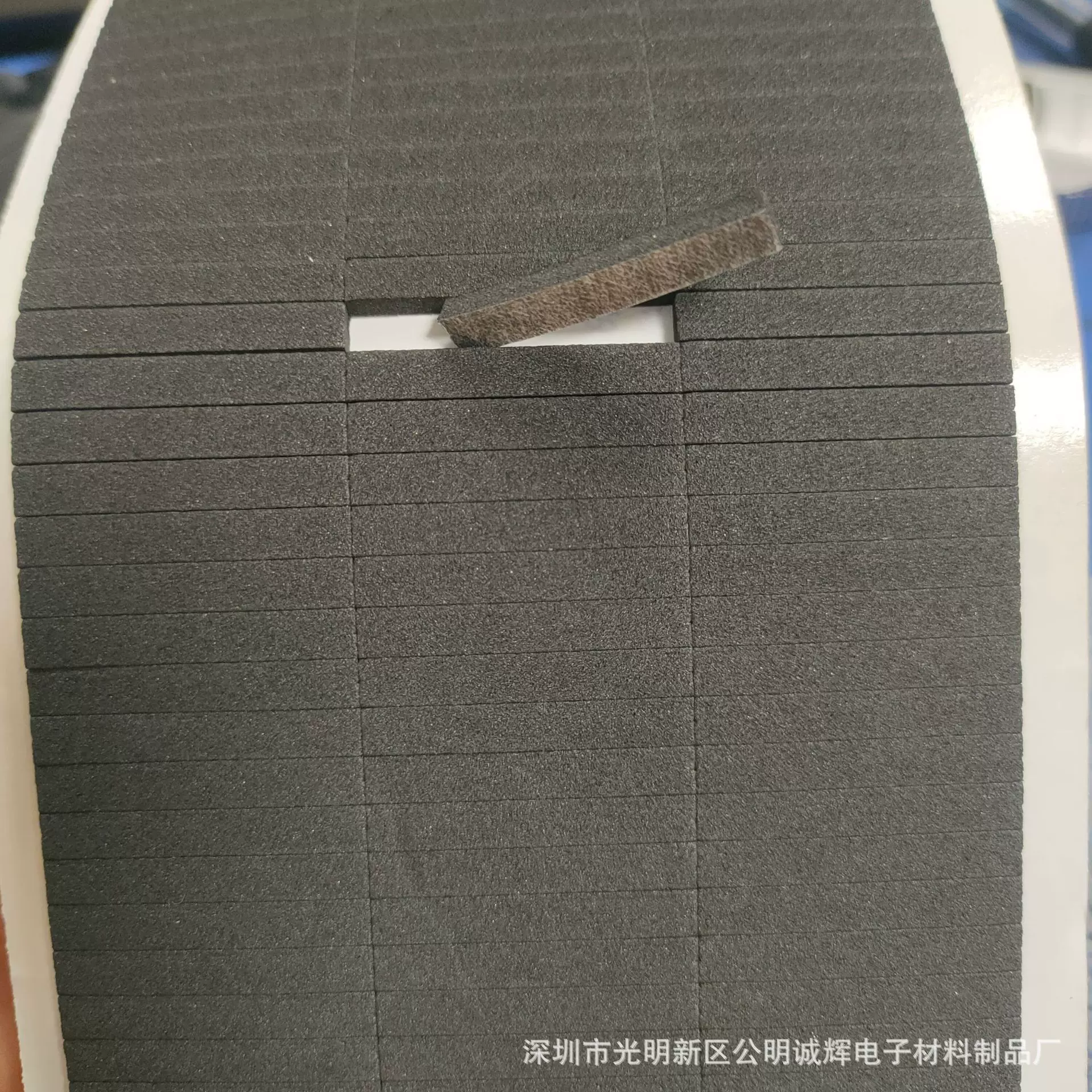 黑色EVA泡棉自粘胶密封防水胶条门缝挡板玻璃缝隙填泡棉海绵条