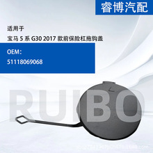 �m�Ì��R5ϵG302017ǰ���U�����h�w51118069068 51118077310