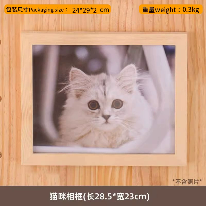 Настенная игровая система для кошек из натурального дерева, модульная, скалодром‑лестница