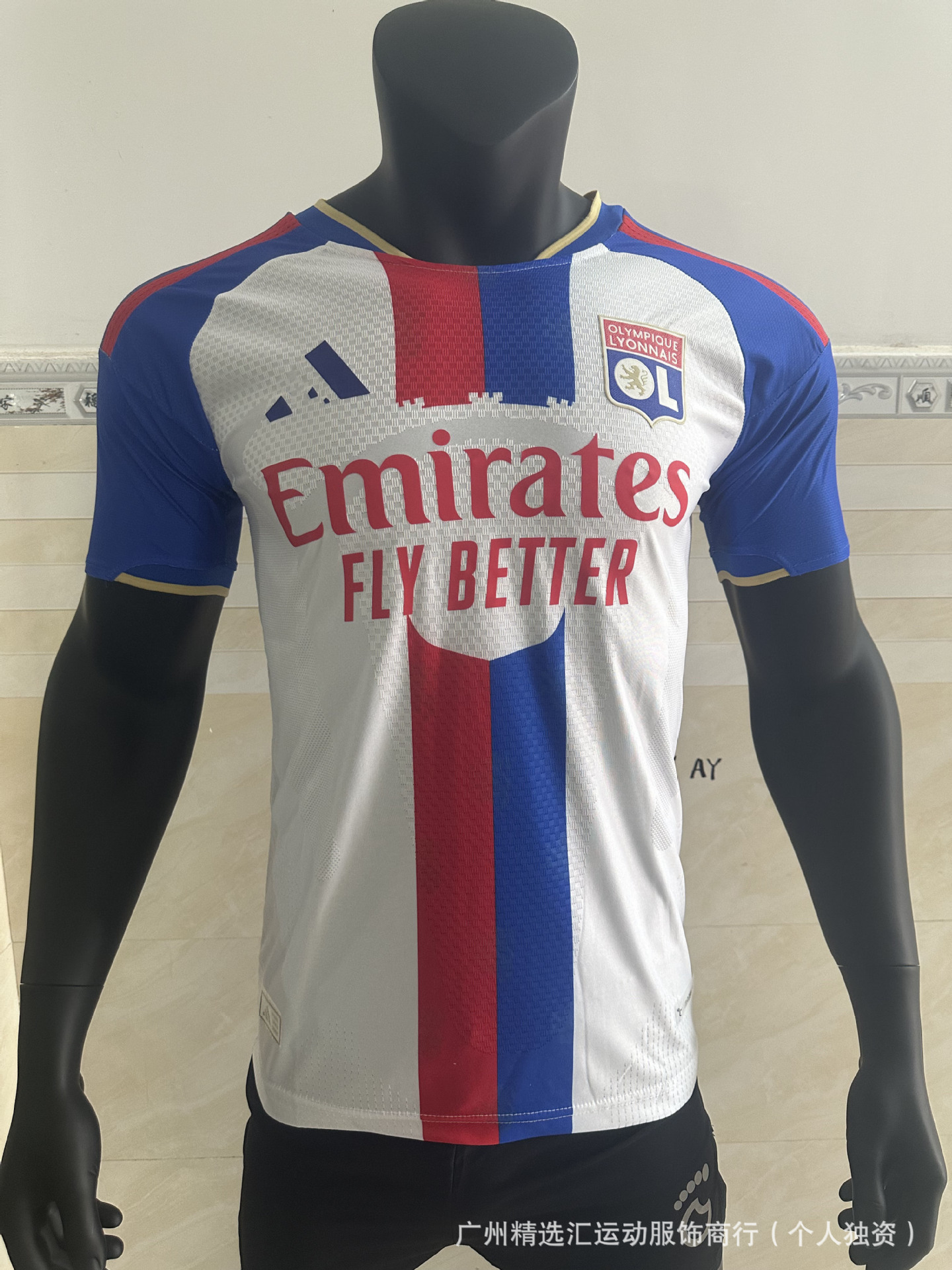 2627 jugadores de fútbol club nacional casa y fuera camiseta fábrica de origen un lote