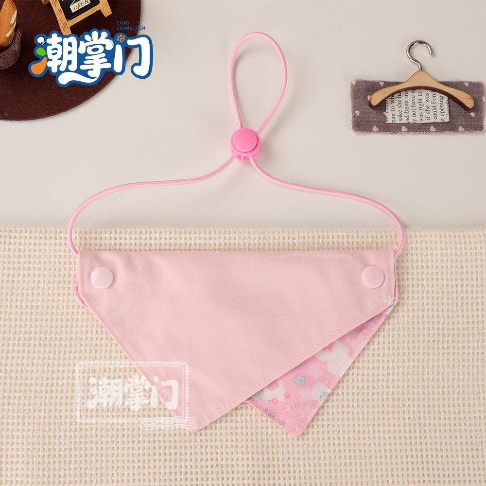 100 pink stars and moon-peach pink / S size: suitable for neck circumference 17cm-27cm