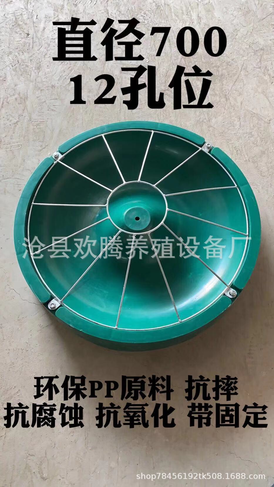 Canal de alimentación directo del acero inoxidable del canal de alimentación del acero inoxidable 304 para el canal de alimentación del cerdo de los cerdos