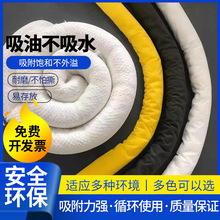 ���������I���͙ںӵ����������ϙںӵ����ۻ��WƷ7.6 12.7 20cm