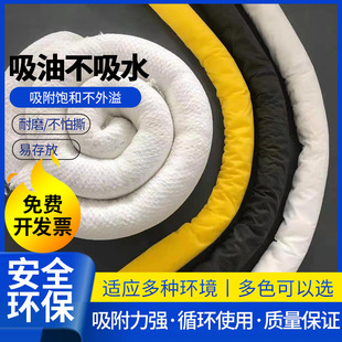 ���������I���͙ںӵ����������ϙںӵ����ۻ��WƷ7.6 12.7 20cm