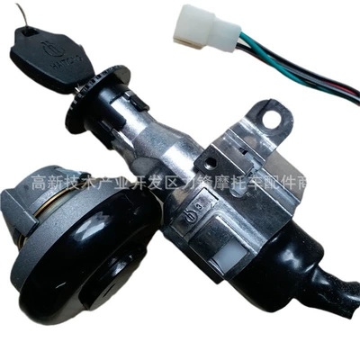 fuel tank lock main switch, Power supply, ignition system accessories