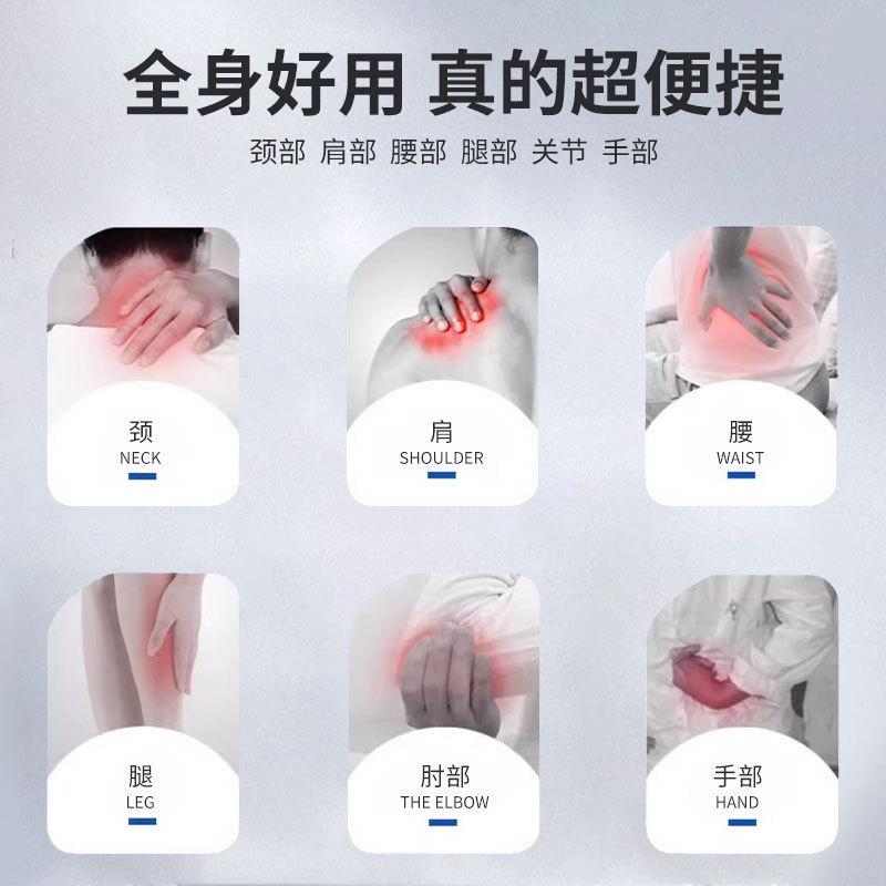 Xiaoshen ブロー理学療法家庭用美容器具肩首腰椎テラヘルツ関節脚筋肉超音波マッサージャー|undefined