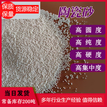 Դ늳⚤ ɰ̎  մɰ մB60