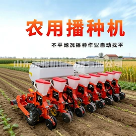 装载机械;土壤耕整机械;叉车