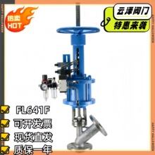 FL641FϷyչʽP䓷mS]ܷ;øЧ