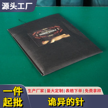 意念魔术针心灵控制术心灵近景魔术整蛊魔术道具互动魔术道具批发