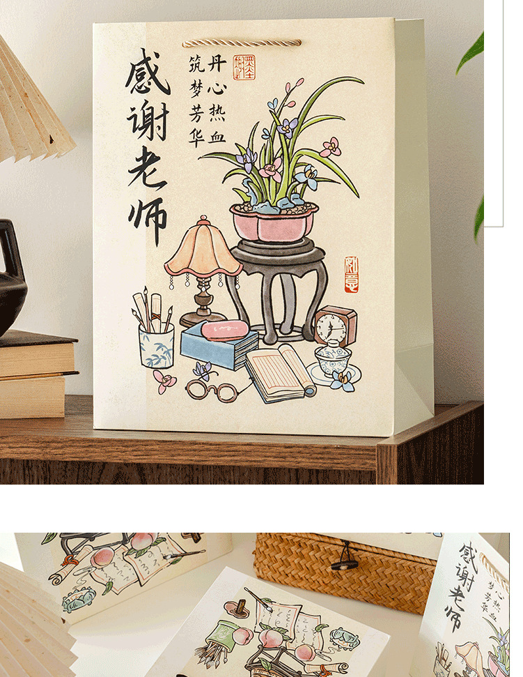 感谢老师礼品袋详情页_09