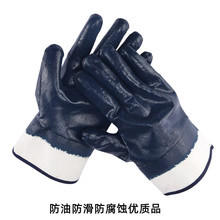 �������̈́ڱ����״�ڶ����z��������ȫ���z늺����I������ĥ��ˮ