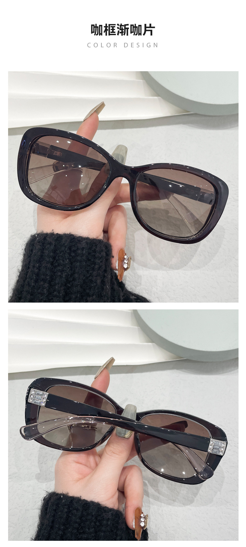 2025 New Sunglasses Women Korean Style Trendy Glasses Anti-UV Polarized Sunglasses 5577 Eyewear Wholesale