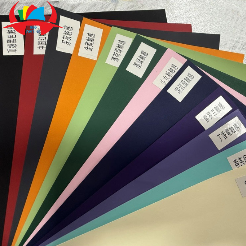 Nuevo papel táctil de terciopelo grueso papel de piel roja papel de papel de invitación papel especial papel de arte en stock