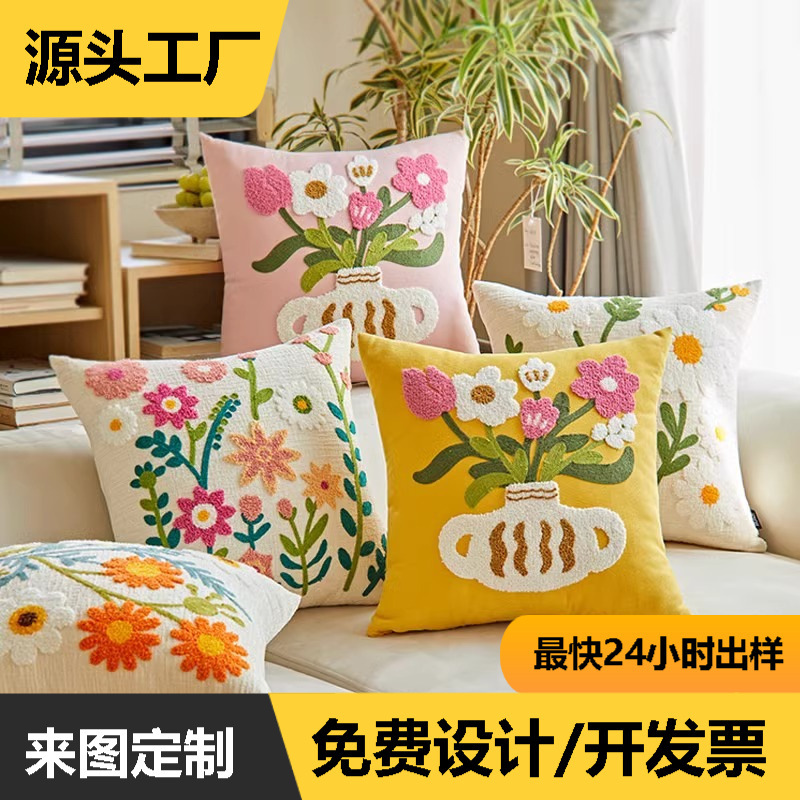 French Tulip Pillow, Living Room Pillow, American Sofa Cushion, Flower Bay Window Pillow Cover, Embroidery Process