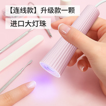 �¿�����С�����ן��ٸɹ⯟��USB��y��˟����יCָ�����z����