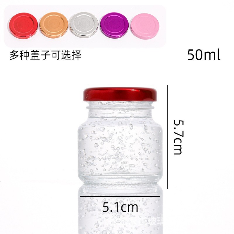 即食燕窝瓶耐高温玻璃瓶可炖煮鲜炖燕窝分装瓶花胶鱼胶雪蛤玻璃瓶|undefined