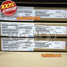 TSL0808RA-4R7M3R5-PF �{ɫ�� TDK ԭ�bֱ��늸� 8x8 4.7UH 3.5A