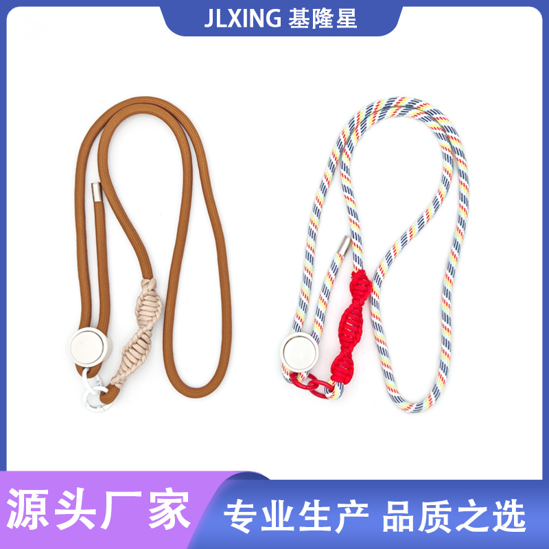 手机斜挎挂绳多功能手机背带可调节编织绳手机背夹水杯挂绳现款