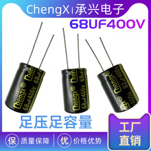 ���a�S�Ҹ�Ʒ�|���X늽���������l���迹�L����68UF82UF10UF400V