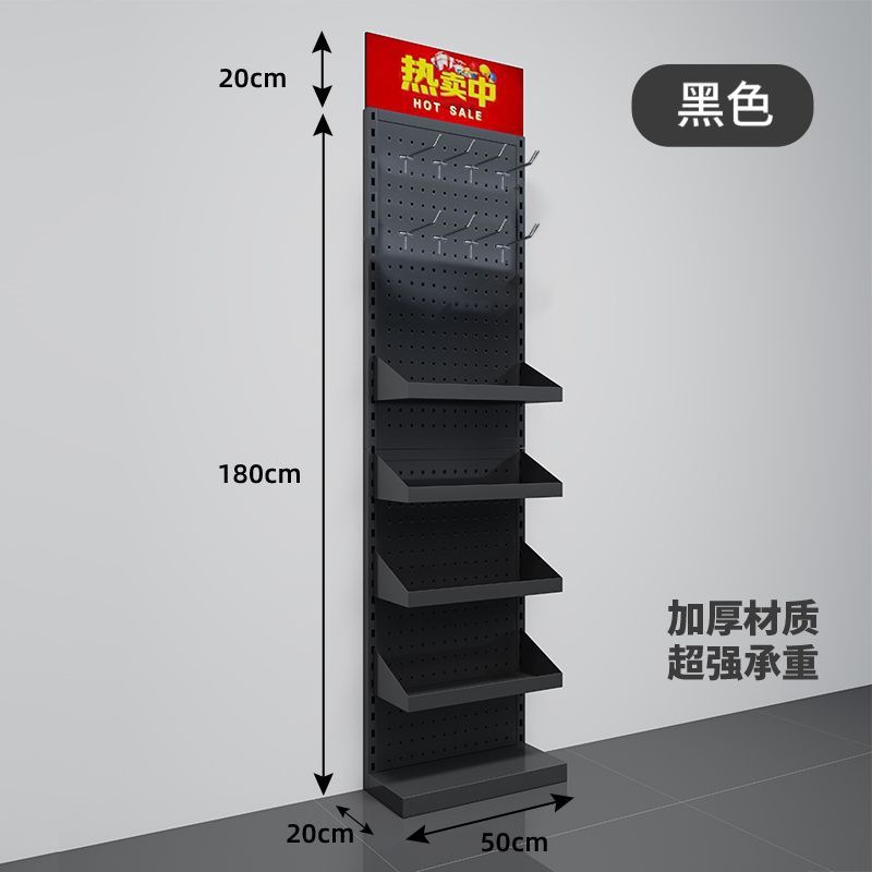 폭 50, 4단보드, 후크2단, 높이200(선반높이 180)_화이트