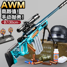 ����98K��ͯ��ߘ��к���������ܛ��AWM�ѓ���cs���˳��u���նY��