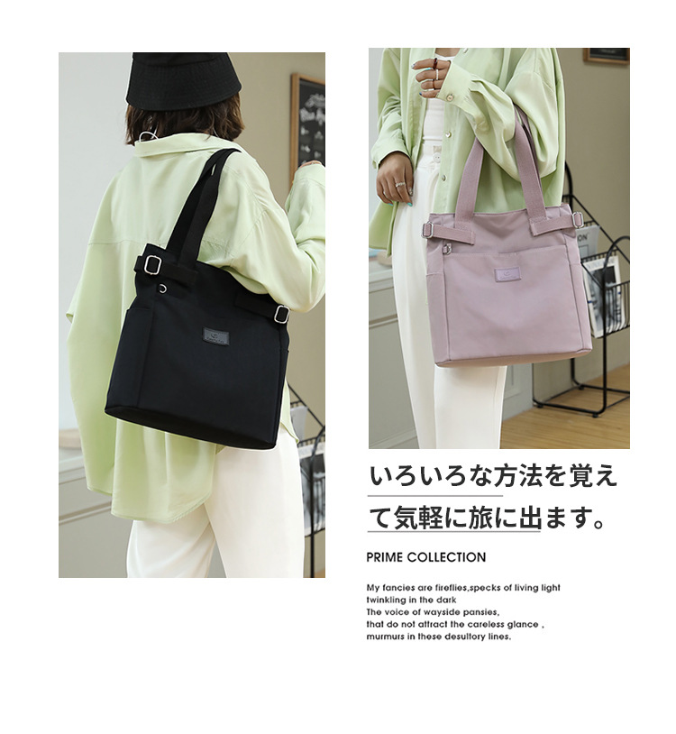 New women's bags, fashionable and casual student handbags, tutorial backpacks, large-capacity nylon shoulder bags, tote bags Specification drawing