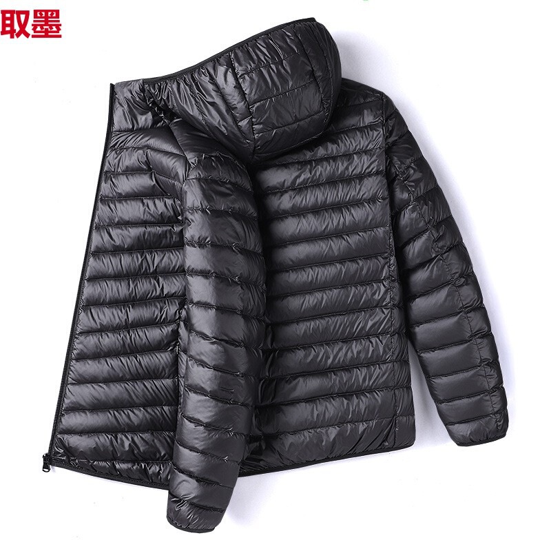 Cross-border Autumn and Winter Light Cotton-padded Jacket Men's Hooded Solid Color Cotton-padded Clothes Hooded plus size Ultra-thin Middle-aged and Young Men's Trendy Short Jacket
