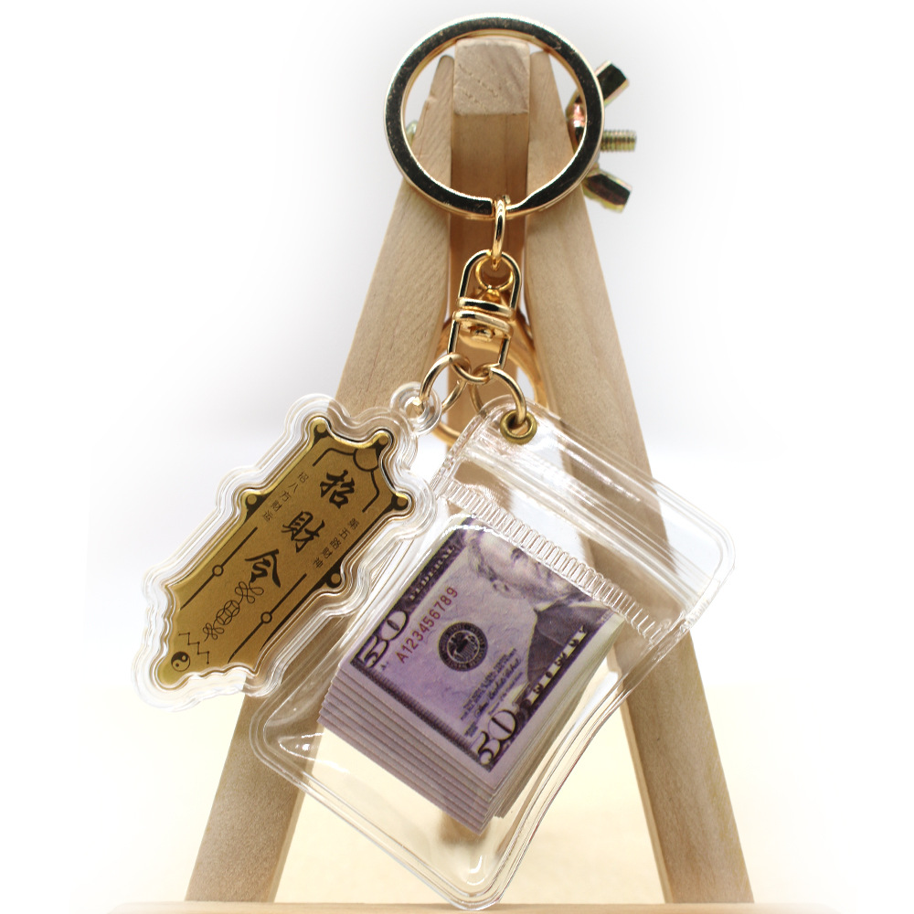 Simulación de dólar de Taiwán, dólar estadounidense, libra, won coreano, moneda indonesia, llavero, colgante de billetes de papel, medalla de oro, colgante de barra de oro, máquina de bebé