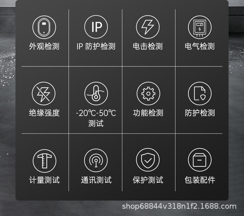Commercial New Energy Electric Vehicle Charging Station, Floor-Standing, with Qr Code and Card Swiping, for Factories and Hotels, 14Kw Dual Gun
