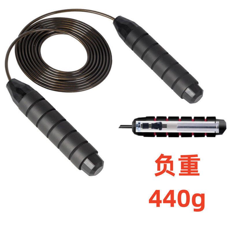 이중 베어링 검정색 내하중 420g