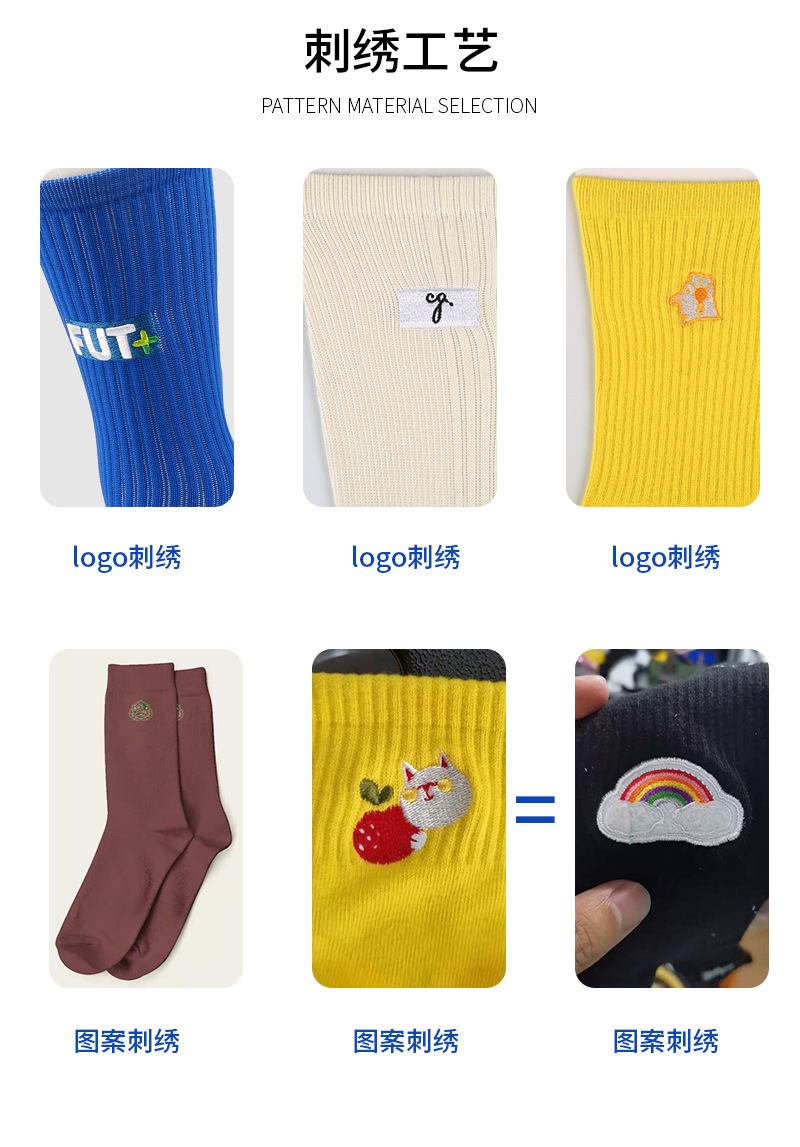 详情-06