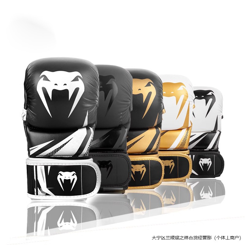 Bread Half-Finger Boxing Gloves for Men and Women Mma Boxing Gloves for Adults and Kidsren Professional Sanda Fighting Boxing Gloves Half-Finger Gloves