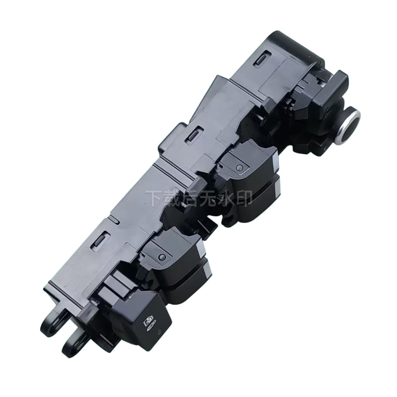 Lr110324 Is Suitable for 13-17 Land Rover Range Rover Executive Sports Left Front Door Glass Lift Switch