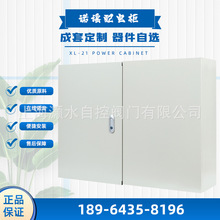 Z{x늙XL-21҃ꙙ픿ƙ