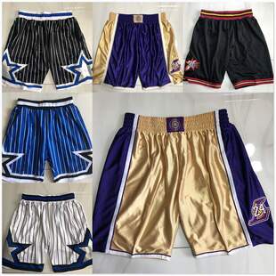 Factory Basketball Pants Wholesale Retro Pocket Pants Dense Embroidered Shorts Sports Lakers Basketball Pants Magic Men