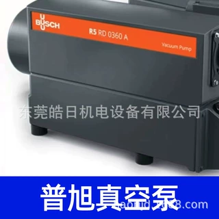 大力真空泵 医院吸力抽气自动负压系统站带储蓄罐自动启停真空泵