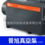 负压自动抽气启停真空泵