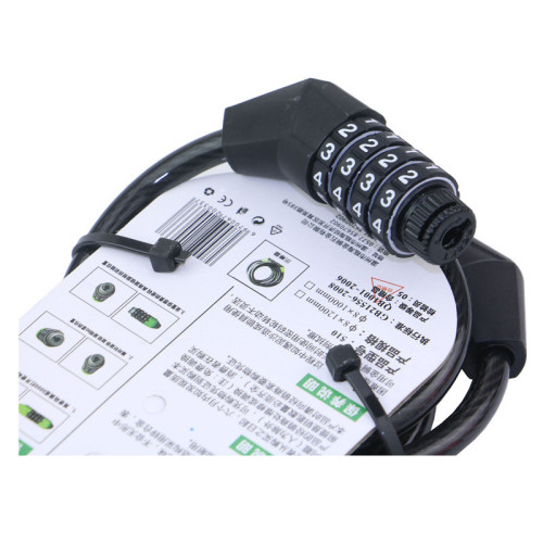 Bicycle lock combination lock, gold mace 4-digit combination lock, wire chain lock, 1.2 meters long, cycling equipment accessories