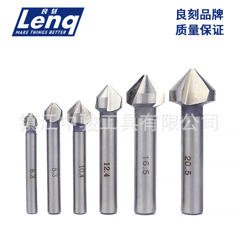 6PC三刃倒角刀锪钻倒角非标刀具三刃倒角器