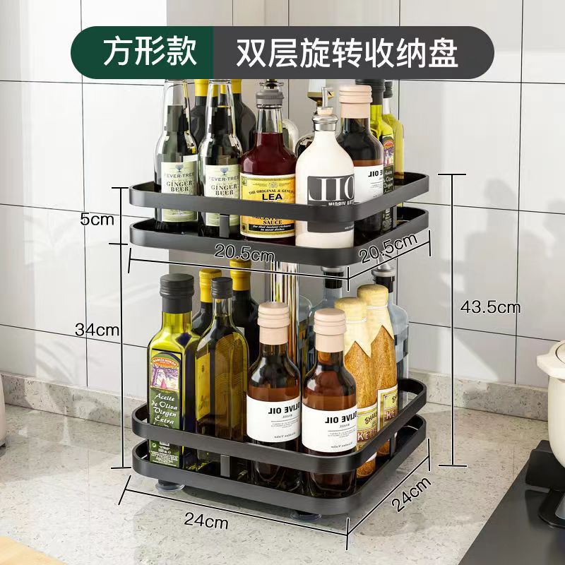 Cuadrado negro-dos capas