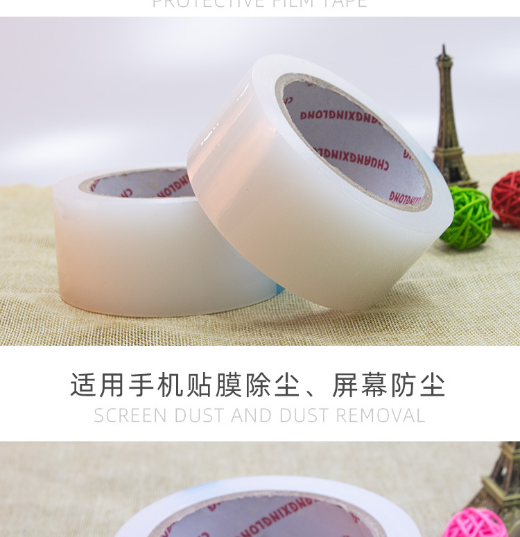 详情_06.jpg