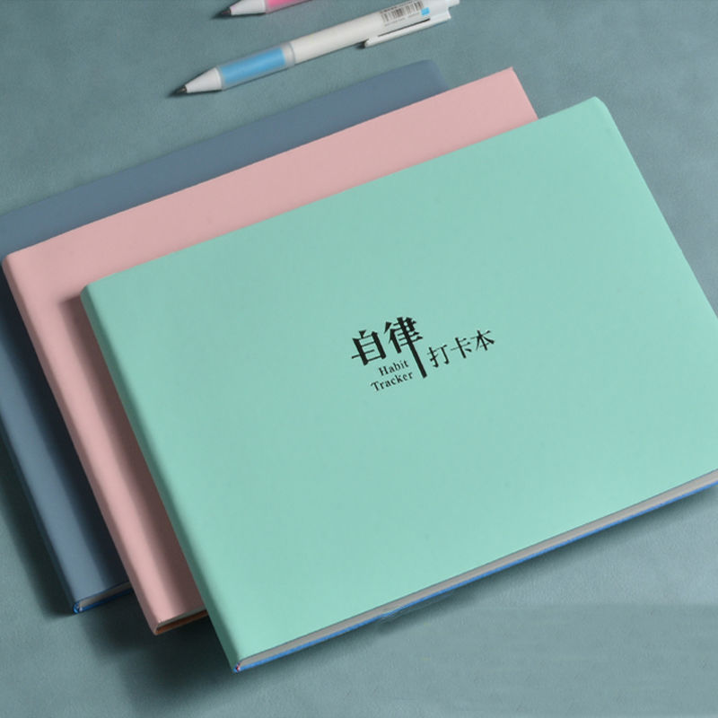 Children's Growth Self-discipline Form Card-in Book Daily Plan Student Learning Plan Form Postgraduate Entrance Examination Notebook