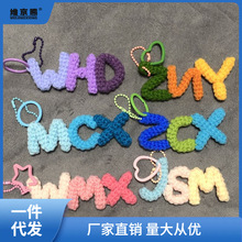 ��ĸ����ë��耳׿۾����h�diy�����ϰ������ƴ���ք��� �ǳ�Ʒ