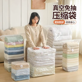 收纳袋收纳包;防潮/野餐垫;泳镜