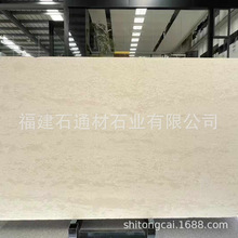 天然莱姆石石材维纳多 别墅酒店外墙干挂大理石装饰线条