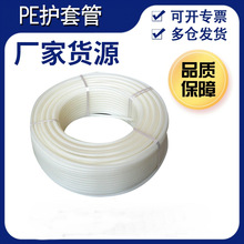 �F؛���lͨ���Ӎpe�o�׹� ��ɫ늾���|���o�׹� ��������P��