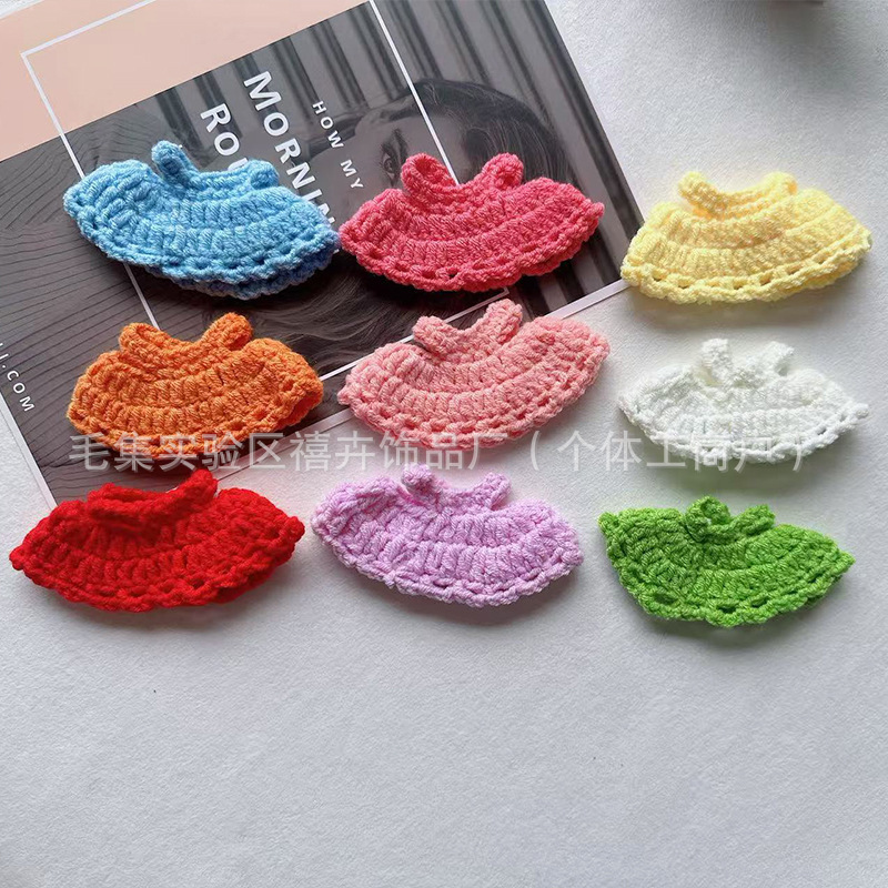 卡通公仔掌门狗裙子衣服换装毛线钩织毛衣DIY手作辅料配件饰品裙|undefined
