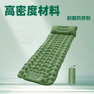 Outdoor products inflatable mat manufacturers directly supply Amazon portable camping sleeping mat tent moisture-proof mat outdoor