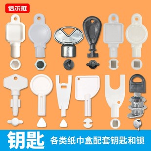 ���P䓴�������i�״�P���ܼ������iо��Һ��耳װ��Q�_�P�i���